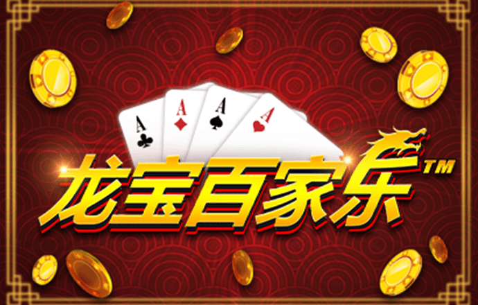 九游体育官网下载手机版